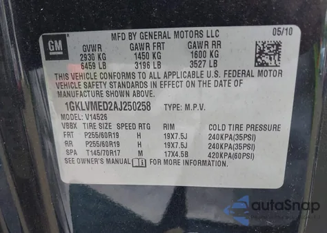 2010 GMC Acadia Slt-1 из США, поврежденный, VIN 1GKLVMED2AJ250258